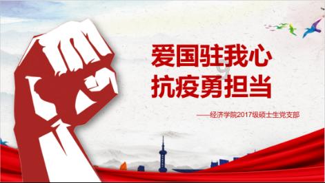 手机时间怎么设置成24小时？游戏画面